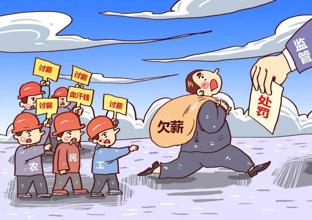 工資監(jiān)管系統(tǒng)平臺(tái)讓農(nóng)民安薪！知行華智