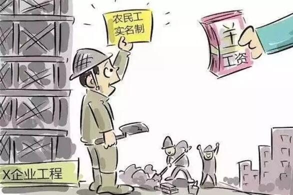 建筑工地為什么要用勞務(wù)實(shí)名制管理系統(tǒng)？