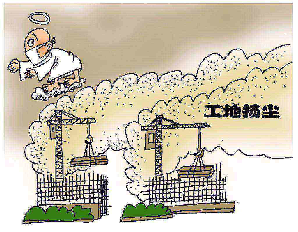 揚塵監(jiān)測數(shù)據(jù)造假怎么處罰?揚塵監(jiān)測系統(tǒng)平臺 揚塵監(jiān)測數(shù)據(jù)造假怎么處罰?揚塵監(jiān)測系統(tǒng)平臺