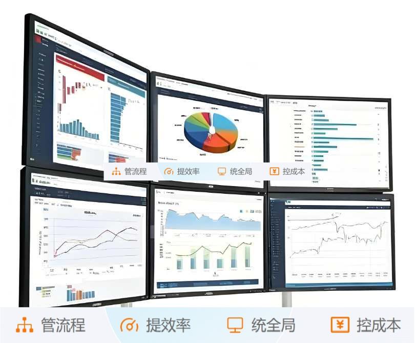 建筑業(yè)的未來已來臨：工程項(xiàng)目管理系統(tǒng)的優(yōu)勢探索